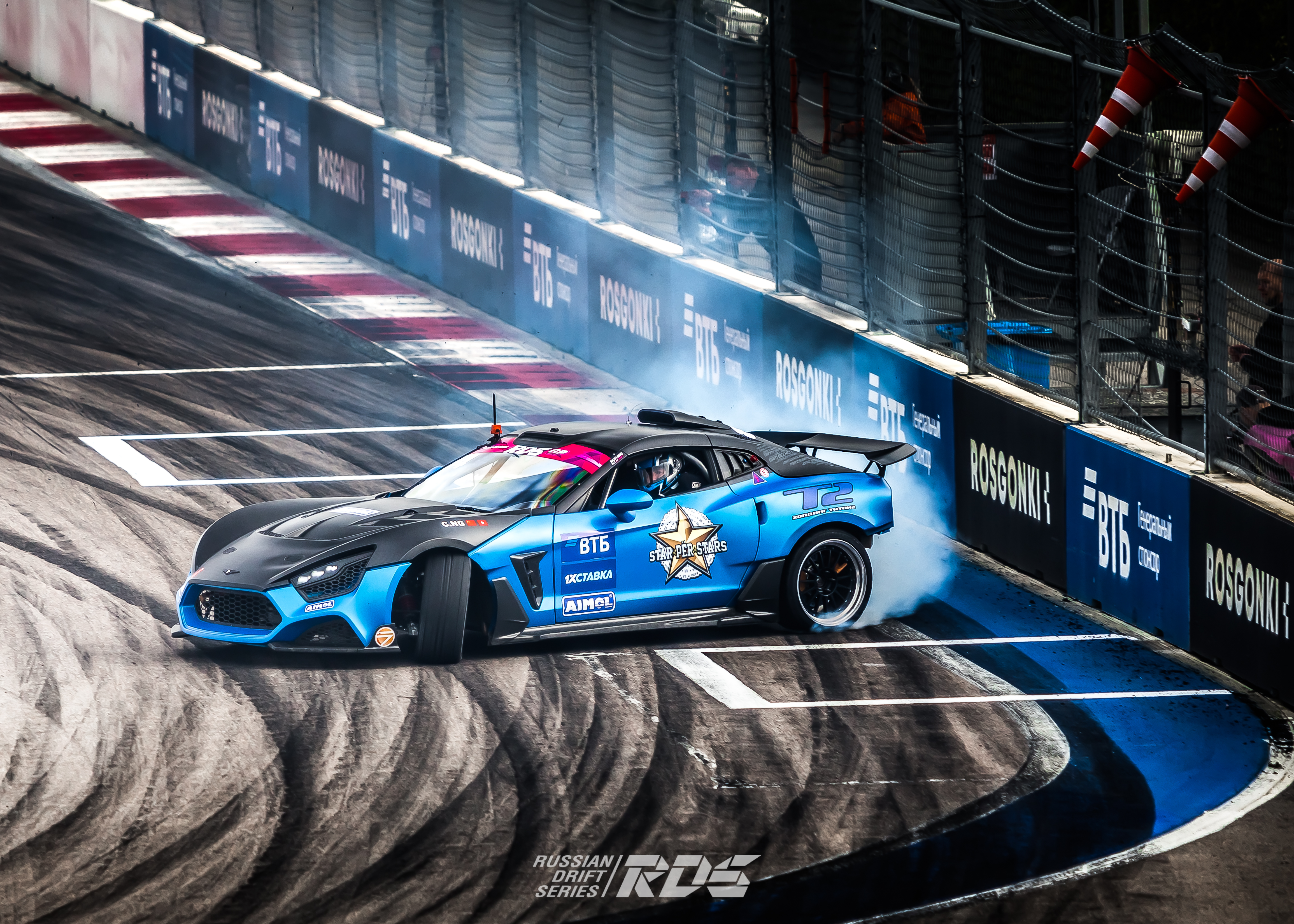 Rds the official drift videogame steam fix фото 69